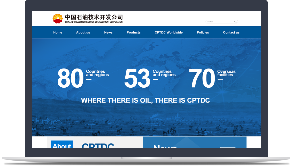 中国石油技术开发ledong乐动(中国)体育官方网站官网 中国石油技术开发ledong乐动(中国)体育官方网站官网