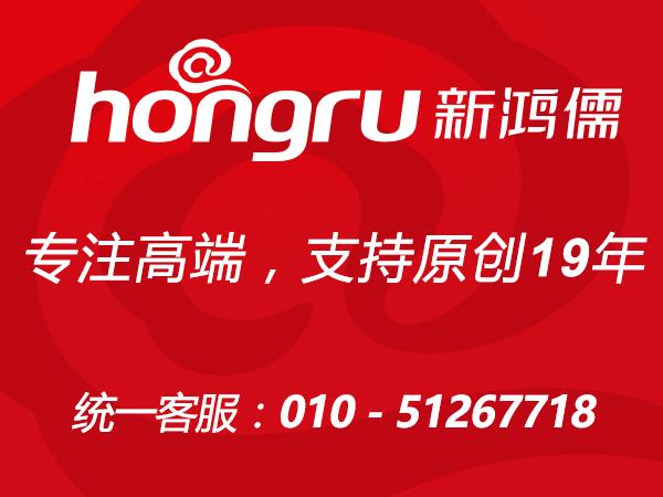 北京朝阳网站建设ledong乐动(中国)体育官方网站 北京朝阳网站建设ledong乐动(中国)体育官方网站