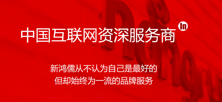 ledong乐动（中国）体育官方网站从不认为自己是最好的，但却始终为一流的品牌服务